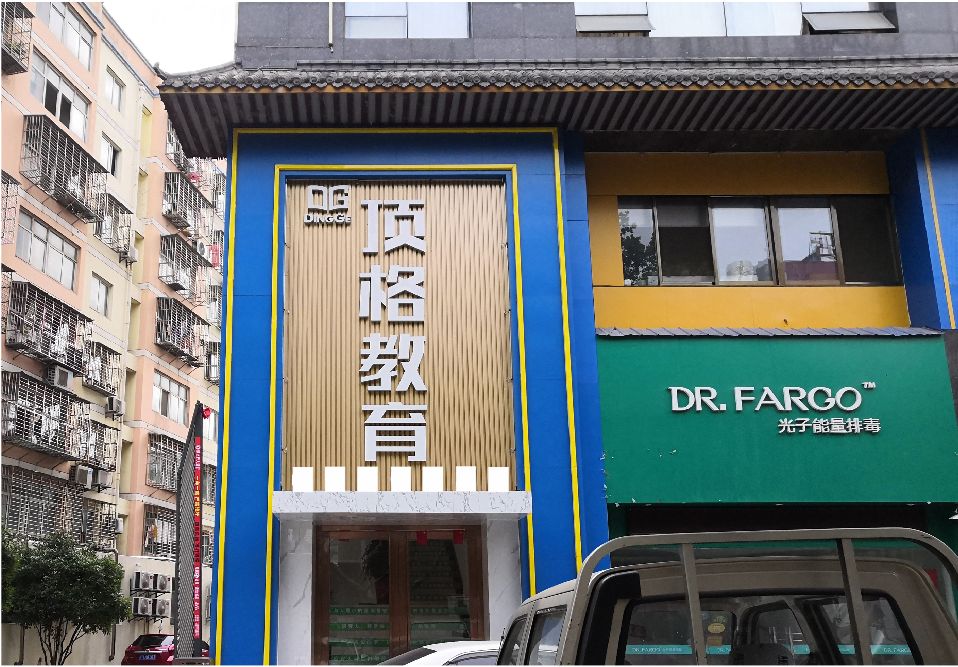 福安门头设计要符合门店特色。