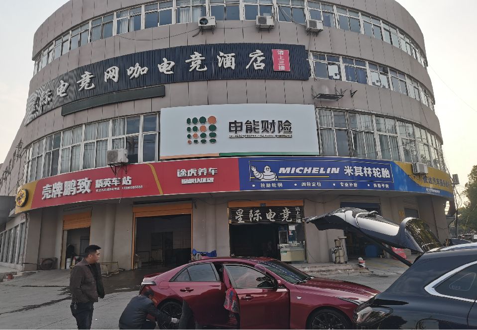 福安铝塑板门头