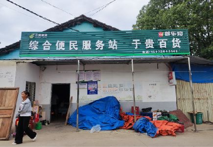 福安连锁店招牌制作的注意事项。