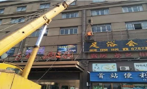 福安安装较高的门店招牌有什么好的方法？