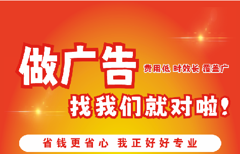 福安广告招牌能对店铺产生什么影响？