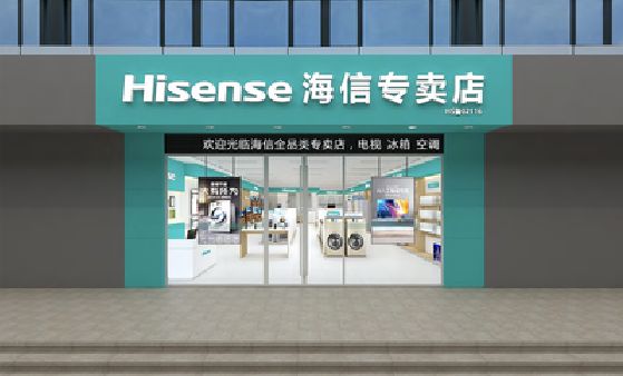 福安如何加强专卖店门头设计品质？