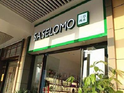 福安如何选择门店招牌的颜色？