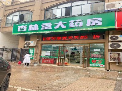 福安铝塑板门头招牌的特点。