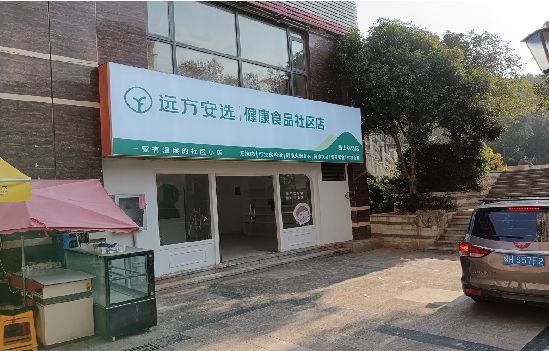 福安广告招牌特点详解。