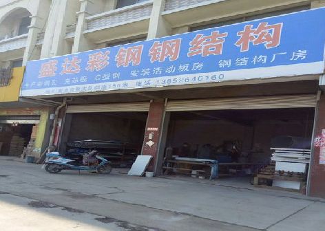 福安喷绘招牌制作中，需注意的问题？