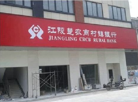 福安广告招牌制作的文化体系是什么？