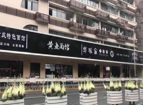 福安政府为什么要统一规划店铺招牌？