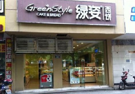 福安门头招牌设计小技巧。