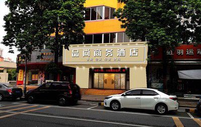 福安广告招牌怎么制作利润高些？